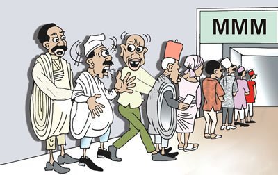 Despite govt, CBN, SEC warnings, hurricane MMM sweeps across Nigeria