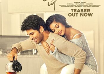 Download Urvasivo Rakshasivo (2022) [Indian Movie] Mp4