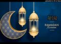 DOWNLOAD Abydad – RAMADAN Kareem mp3