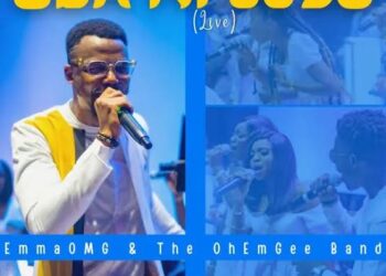DOWNLOAD EmmaOMG – Oba Ni jesu mp3