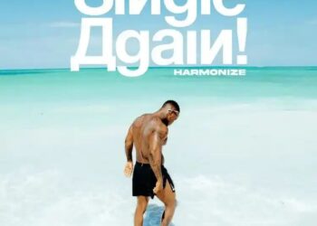 DOWNLOAD Harmonize – I’m Single Again mp3