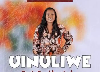 DOWNLOAD Eunice Kemunto – Uinuliwe mp3
