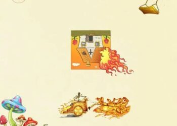 DOWNLOAD Goya Menor – Ehen mp3