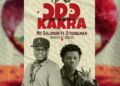DOWNLOAD Mr Solomon – Odo Kakra Ft Strongman mp3