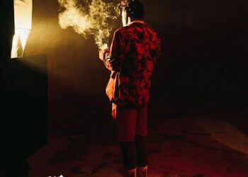 Shallipopi – Planet Pluto EP (Album)