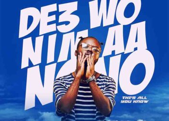 DOWNLOAD Cabum – De3 Wo Nim Ah Nono mp3