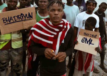 DOWNLOAD Bhadboi OML – Enough mp3