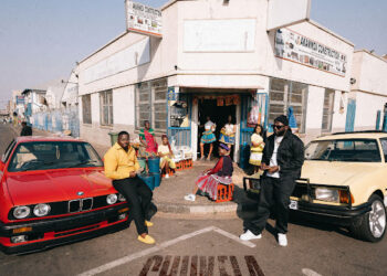 DOWNLOAD DJ Maphorisa & Tman Xpress – Adiwelele Ft. Daliwonga, Sir Trill & Shino Kikai & TNT MusiQ mp3