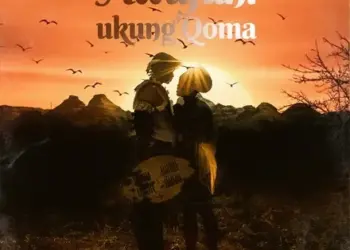 DOWNLOAD Big Zulu – Awufuni Ukung’Qoma mp3