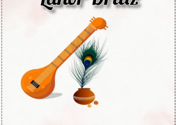 DOWNLOAD Kissboy – Lahor Drillz mp3