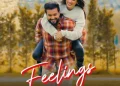 DOWNLOAD Akhil, Ekam – Feelings mp3