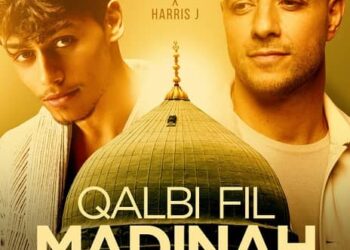 DOWNLOAD Maher Zain, Harris J – Qalbi Fil Madina mp3