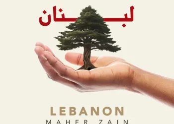 DOWNLOAD Maher Zain – Lebanon mp3