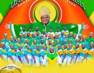 DOWNLOAD UNIVERSAL KATHISMA CHOIR – ISRAELE mp3