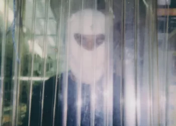 DOWNLOAD DJ Gummy – You Make Me Feel Loved mp3