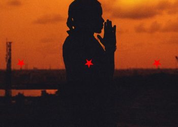 DOWNLOAD 255 – Sha Na Ft. Minz mp3