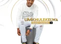 uMkhulekelwa - Bizani Amaphoyisa
