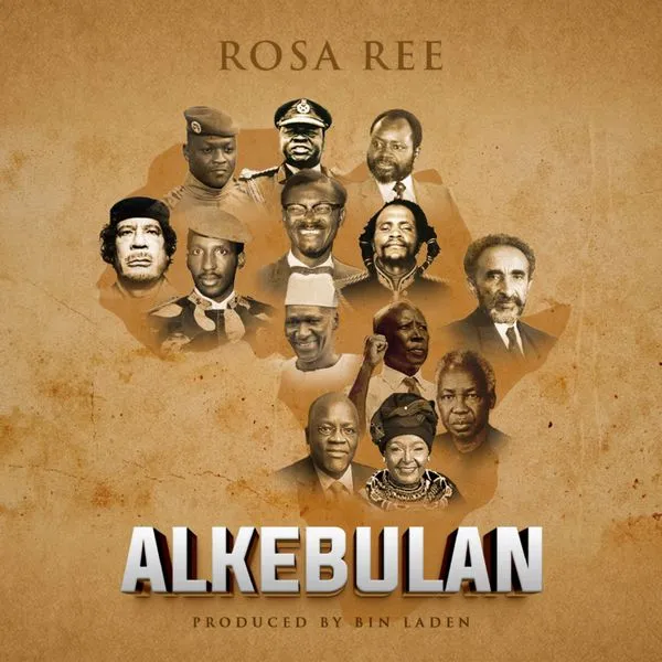 Rosa Ree – ALKEBULAN