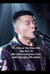 Woman Cheat Chinese song