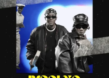 Chanda Na Kay – Impolyo